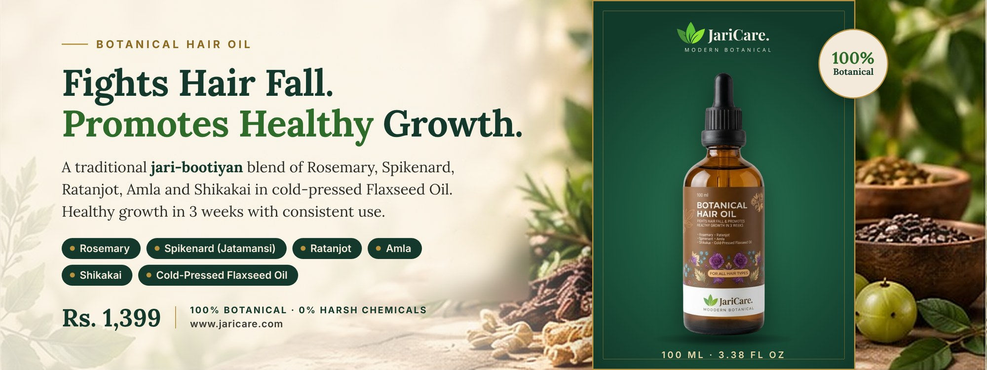 Botanical Hair Oil: fights hair fall and promotes healthy growth. Rs. 1,399.